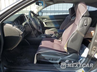 Zdjęcie 7 z 14 samochodu: 2012 HONDA ACCORD EXL VIN:1HGCS2B88CA009082 - miniatura