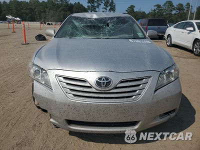 Piąte zdjęcie samochodu w środku: 2009 TOYOTA CAMRY BASE VIN:4T1BE46K99U275359 - miniatura