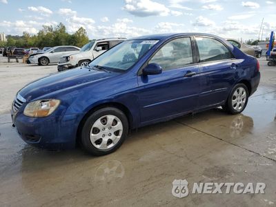 2008 KIA SPECTRA EX KNAFE121385576328 - główne zdjęcie licytacji z USA - miniatura