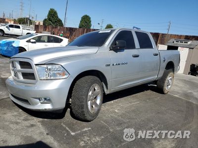 2011 DODGE RAM 1500 1D7RV1CT4BS506240 - główne zdjęcie licytacji z USA - miniatura
