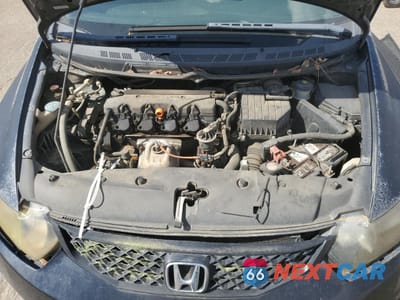 Zdjęcie 11 z 12 samochodu: 2011 HONDA CIVIC EX VIN:2HGFG1B88BH512975 - miniatura