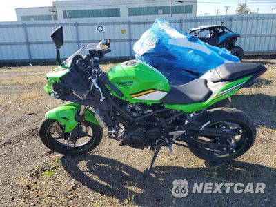 Trzecie zdjęcie samochodu z tyłu: 2025 KAWASAKI EX500 H VIN:ML5EXGH12SDA34022 - miniatura