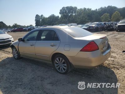 Drugie zdjęcie samochodu z przodu: 2007 HONDA ACCORD EX VIN:1HGCM66557A047358 - miniatura