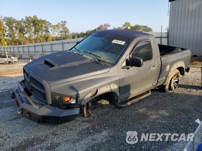 2002 DODGE RAM 1500 1B7HU16N42J120980 - główne zdjęcie licytacji z USA - miniatura