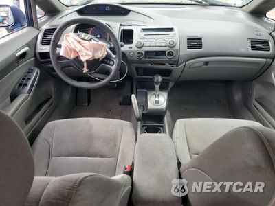 Zdjęcie 8 z 12 samochodu: 2008 HONDA CIVIC LX VIN:2HGFA16588H521413 - miniatura