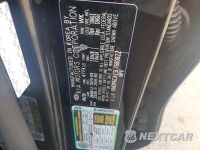 Zdjęcie 13 z 13 samochodu: 2020 KIA SPORTAGE S VIN:KNDP6CAC5L7680822 - miniatura