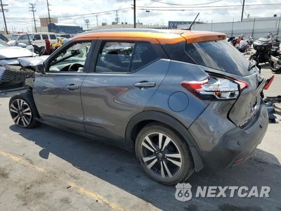 Drugie zdjęcie samochodu z przodu: 2020 NISSAN KICKS SV VIN:3N1CP5CV9LL505560 - miniatura