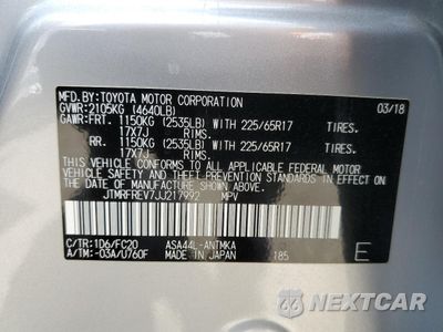 Zdjęcie 12 z 15 samochodu: 2018 TOYOTA RAV4 ADVENTURE VIN:JTMRFREV7JJ217992 - miniatura