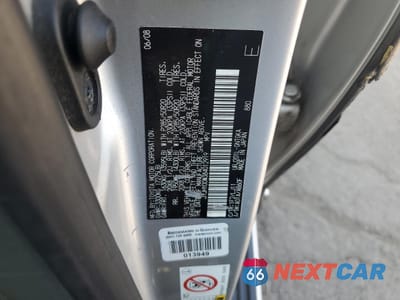 Zdjęcie 13 z 13 samochodu: 2008 LEXUS LX 570 VIN:JTJHY00W384012919 - miniatura
