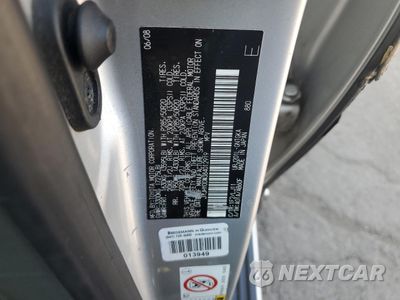 Zdjęcie 13 z 13 samochodu: 2008 LEXUS LX 570 VIN:JTJHY00W384012919 - miniatura