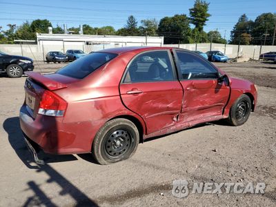 Trzecie zdjęcie samochodu z tyłu: 2008 KIA SPECTRA EX VIN:KNAFE121X85019920 - miniatura