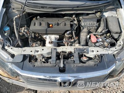 Zdjęcie 11 z 13 samochodu: 2012 HONDA CIVIC EX VIN:2HGFB2F87CH310483 - miniatura