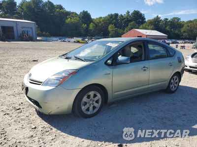 2007 TOYOTA PRIUS JTDKB20U477612740 - główne zdjęcie licytacji z USA - miniatura