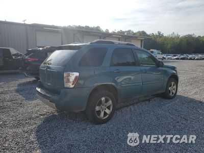 Trzecie zdjęcie samochodu z tyłu: 2008 PONTIAC TORRENT VIN:2CKDL43F786055394 - miniatura