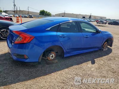 Trzecie zdjęcie samochodu z tyłu: 2016 HONDA CIVIC EX VIN:19XFC2F74GE032985 - miniatura