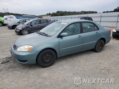 2007 TOYOTA COROLLA CE 1NXBR32E77Z828795 - główne zdjęcie licytacji z USA - miniatura