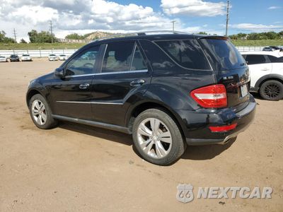 Drugie zdjęcie samochodu z przodu: 2011 MERCEDES-BENZ ML 350 4MATIC VIN:4JGBB8GB9BA723525 - miniatura