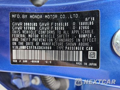 Zdjęcie 12 z 15 samochodu: 2018 HONDA CIVIC EXL VIN:JHMFC1F79JX034988 - miniatura