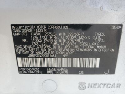 Zdjęcie 13 z 15 samochodu: 2009 TOYOTA RAV4 VIN:JTMZF33V29D014681 - miniatura