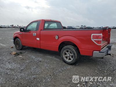 Drugie zdjęcie samochodu z przodu: 2009 FORD F150 VIN:1FTRF12W69KC07037 - miniatura