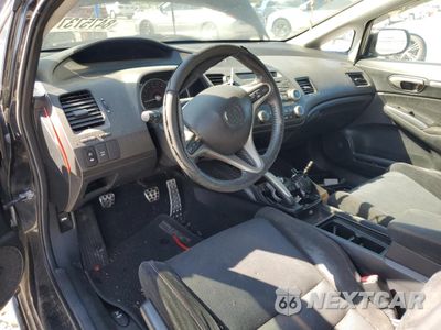 Zdjęcie 8 z 12 samochodu: 2007 HONDA CIVIC SI VIN:2HGFA55537H716178 - miniatura