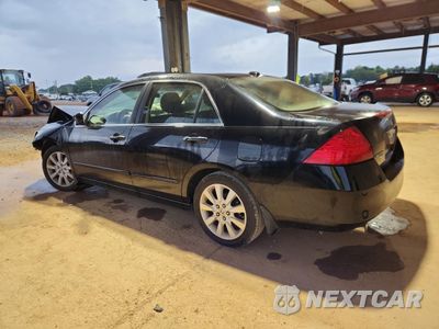Drugie zdjęcie samochodu z przodu: 2007 HONDA ACCORD EX VIN:1HGCM66527A074436 - miniatura