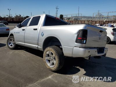 Drugie zdjęcie samochodu z przodu: 2011 DODGE RAM 1500 VIN:1D7RV1CT4BS506240 - miniatura