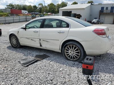 Drugie zdjęcie samochodu z przodu: 2007 SATURN AURA XR VIN:1G8ZV57787F190320 - miniatura