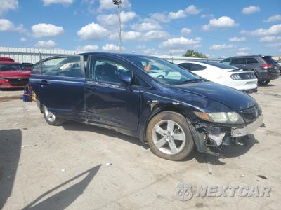 Czwarte zdjęcie samochodu z boku: 2009 HONDA CIVIC LX-S VIN:2HGFA166X9H503716 - miniatura