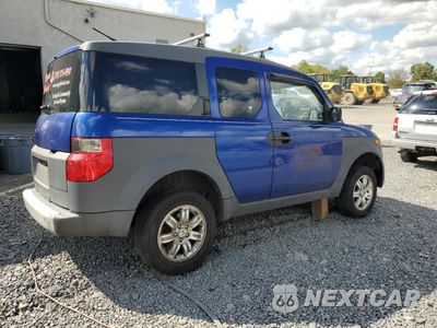 Trzecie zdjęcie samochodu z tyłu: 2004 HONDA ELEMENT EX VIN:5J6YH28554L012571 - miniatura