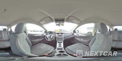 Zdjęcie 14 z 14 samochodu: 2014 NISSAN SENTRA S VIN:3N1AB7AP6EY226675 - miniatura