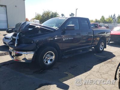 2011 DODGE RAM 1500 1D7RV1GP2BS551724 - główne zdjęcie licytacji z USA - miniatura