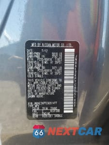 Zdjęcie 12 z 14 samochodu: 2012 NISSAN QUEST S VIN:JN8AE2KP7C9051477 - miniatura
