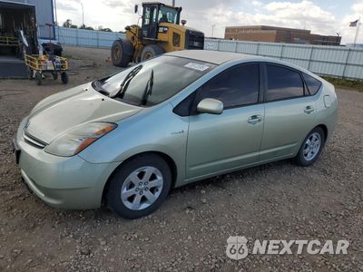 2008 TOYOTA PRIUS JTDKB20U983412963 - główne zdjęcie licytacji z USA - miniatura