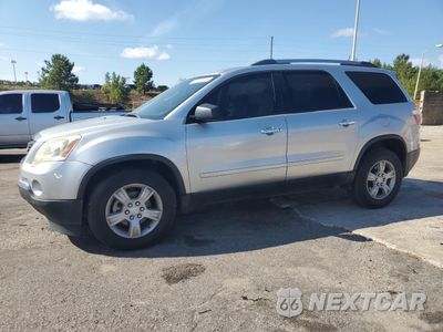 2011 GMC ACADIA SLE 1GKKRPED2BJ180375 - główne zdjęcie licytacji z USA - miniatura