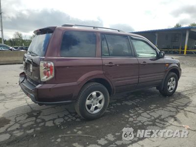 Trzecie zdjęcie samochodu z tyłu: 2008 HONDA PILOT EXL VIN:5FNYF18638B031899 - miniatura