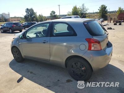 Drugie zdjęcie samochodu z przodu: 2007 TOYOTA YARIS VIN:JTDJT923275082317 - miniatura