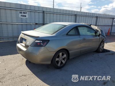 Trzecie zdjęcie samochodu z tyłu: 2006 HONDA CIVIC EX VIN:2HGFG12876H517512 - miniatura