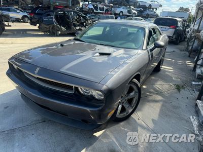 Drugie zdjęcie samochodu z przodu: 2014 DODGE CHALLENGER SXT VIN:2C3CDYAG9EH133472 - miniatura