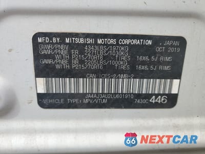 Zdjęcie 14 z 14 samochodu: 2020 MITSUBISHI RVR ES VIN:JA4AJ3AU2LU601910 - miniatura