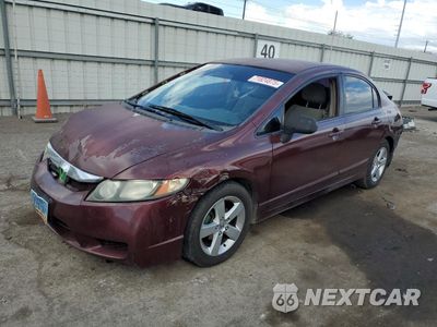 2009 HONDA CIVIC LX 2HGFA16519H501103 - główne zdjęcie licytacji z USA - miniatura