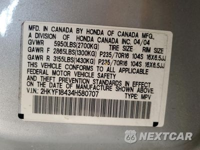 Zdjęcie 12 z 14 samochodu: 2004 HONDA PILOT EX VIN:2HKYF18434H580707 - miniatura