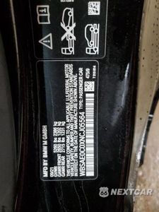 Zdjęcie 13 z 13 samochodu: 2022 BMW M8 VIN:WBSAE0C0XNCJ05564 - miniatura
