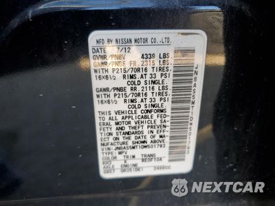 Zdjęcie 13 z 13 samochodu: 2013 NISSAN ROGUE S VIN:JN8AS5MT1DW501793 - miniatura