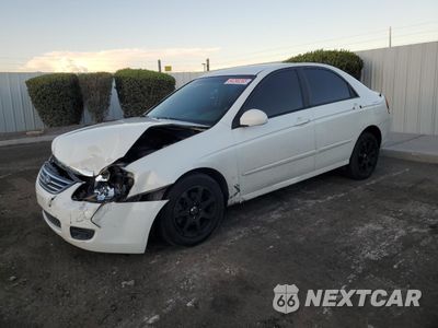 2009 KIA SPECTRA EX KNAFE221895654352 - główne zdjęcie licytacji z USA - miniatura