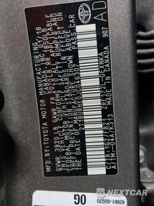 Zdjęcie 12 z 12 samochodu: 2018 TOYOTA COROLLA L VIN:2T1BURHE0JC046307 - miniatura