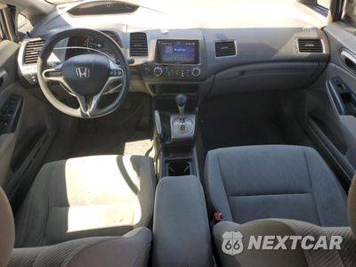 Zdjęcie 8 z 12 samochodu: 2010 HONDA CIVIC LX VIN:19XFA1F50AE073829 - miniatura