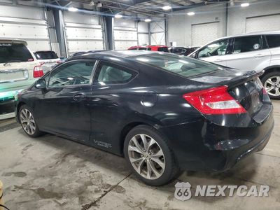 Drugie zdjęcie samochodu z przodu: 2012 HONDA CIVIC SI VIN:2HGFG4A58CH702110 - miniatura