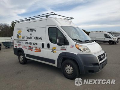 Czwarte zdjęcie samochodu z boku: 2020 RAM PROMASTER 1500 1500 HIGH VIN:3C6TRVBG3LE106004 - miniatura
