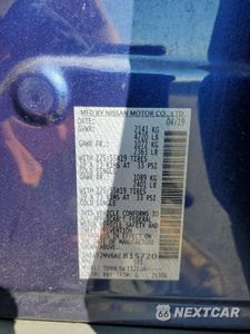 Zdjęcie 13 z 15 samochodu: 2019 NISSAN ROGUE S VIN:5N1AT2MV6KC815720 - miniatura